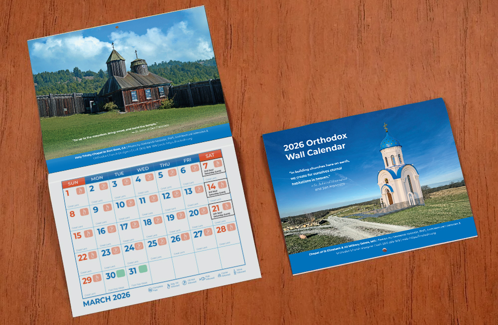 Бесплатный православный календарь 2026 года: святыни, память и вдохновение русского православия в Америке